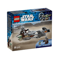  LEGO/乐高 益智 积木玩具套装