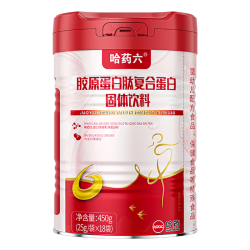 哈药六牌 燕窝胶原蛋白粉 复合蛋白固体饮料 1盒