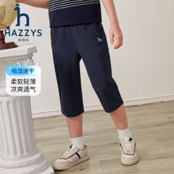 哈吉斯 男童七分裤 豆蔻绿 165