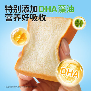 达利园 高钙DHA小吐司 550g