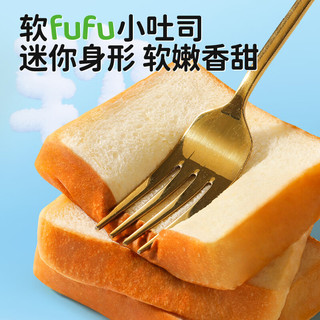 达利园 高钙DHA小吐司 550g