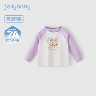 jellybaby/杰里贝比 女童圆领长袖T恤 小熊印花 100-130cm