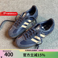 adidas 三叶草 JR0894 男女款运动鞋