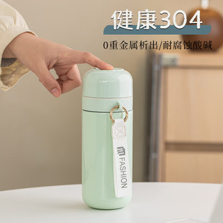 GOLD AND JADES/金镶玉 保温杯 不锈钢内胆 一键开盖 500ml