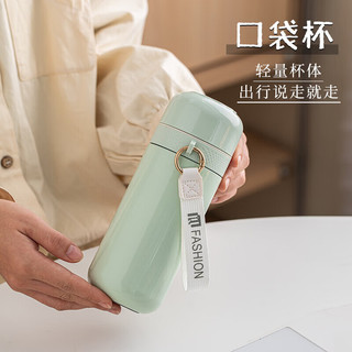 GOLD AND JADES/金镶玉 保温杯 不锈钢内胆 一键开盖 500ml