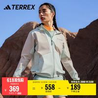 adidas TERREX 女款连帽外套