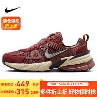 NIKE 运动休闲鞋女子复古减震V2K RUN运动鞋FN6703-201红褐38