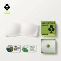 YOUKESHU 可拆卸肩带隐形抹胸 聚拢防滑