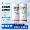 栈桥 Qingdao 白花蛇草水 320ml*12罐