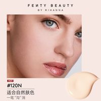 FENTY BEAUTY FentyBeauty蕾哈娜水润持妆遮瑕液遮痘印临期