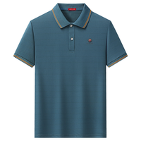 pierre cardin/皮尔·卡丹 速干 男士Polo衫