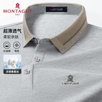 梦特娇 MONTAGUT 桑蚕丝男士POLO衫 灰色 XL
