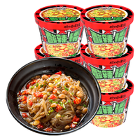 顾大嫂 重庆酸辣粉 【6桶】重庆酸辣粉100g 桶装 100g