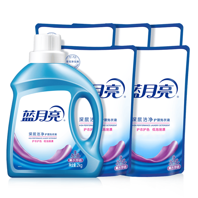 蓝月亮 洗衣液 洁净10斤（ 3kg*1瓶 +500g*4袋)