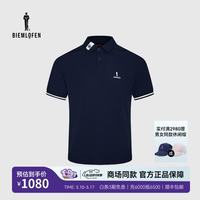 比音勒芬高尔夫 By Creations 比音勒芬高尔夫 功能细珠地 春夏男运动休闲弹力舒适亲肤柔软短袖polo衫