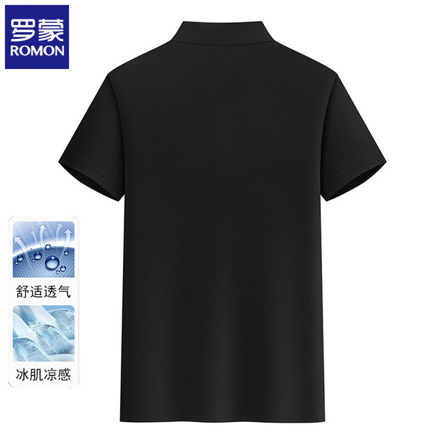 罗蒙 秒杀中！美式抗皱Polo衫 重磅230g