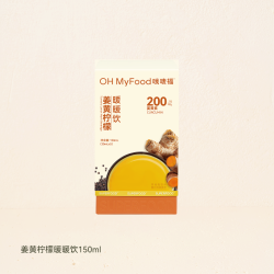 哦唛福 姜黄生姜柠檬浓缩果汁饮料