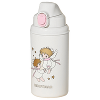 BEDDYBEAR/杯具熊 316不锈钢内胆 儿童保温杯 三盖-双子座 501-600mL