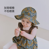  Babylove 纯棉 儿童遮阳帽 48cm