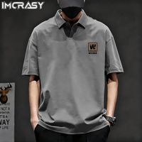 IMCRASY 男士纯棉POLO衫