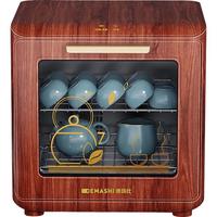  DEMASHI/德玛仕 XDZ30D-2E 紫外线消毒 消毒柜  30L丨无菌储存丨约放20个茶杯