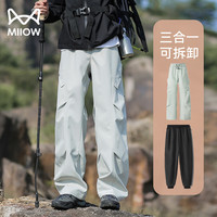 猫人 户外三合一冲锋软壳裤子 3XL 峡谷棕