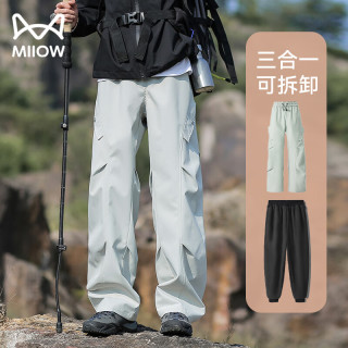 猫人 户外三合一冲锋软壳裤子 3XL 峡谷棕