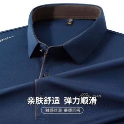 培蒙 男士Polo衫