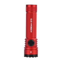 ACEBEAM E75手电筒强光充电长续航家用应急小型便携式户外超亮直播专属 中国红-高亮版