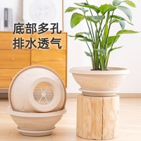 爱丽思 大口径花盆敞口多肉家用塑料花盆耐用透气特价
