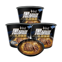 康师傅 方便面 黑胡椒牛排味 112g*3桶