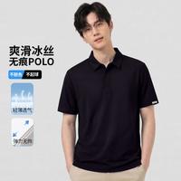 马克华菲 男士POLO衫