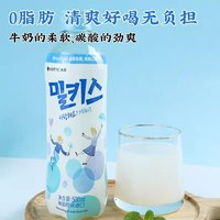 乐天 妙之吻牛奶碳酸饮料 1500ml 3瓶装