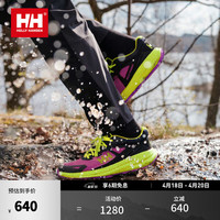 HELLY HANSEN, HH 速干透气减震轻便 男士越野跑鞋 粉绿色-男 42.5