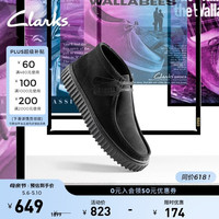 Clarks 街头系列男鞋时尚复古潮流时装靴舒适高帮饼干 黑色 261736647 39.5