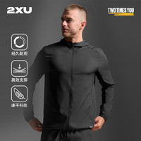 2XU Aero系列 男款运动夹克 10096196061500