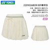 YONEX 2201026BCR 女款运动短裙