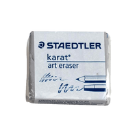 STAEDTLER 施德楼 5427 可塑性橡皮擦 灰色 单个装