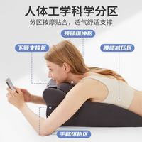 南极人 多功能夫妻同房垫护腰趴睡枕床头靠背靠垫床上神器懒人靠枕趴趴枕