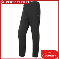 Rock Cloud 岩云春秋男士软壳长裤001