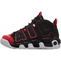 NIKE/耐克 气垫缓震 儿童篮球鞋 FB1344-001 35.5