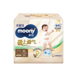 moony 透气 婴儿纸尿裤