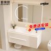 欧帝奴 浴室柜陶瓷一体盆 家用组合洗漱台 奶白款-智能月牙镜-80cm 包安装/上门
