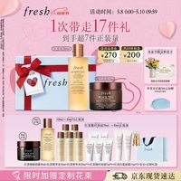 馥蕾诗 红茶多维焕采套装 精华水250ml+面霜50ml（赠：面膜30ml+精华水150ml+面霜35ml+红毯面膜30ml）