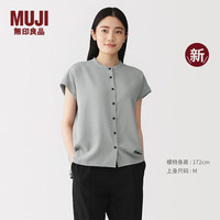 無印良品 MUJI 女式 易干 法国袖罩衫 BC2Q9A6S
