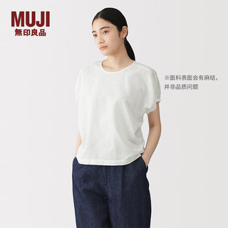  MUJI/無印良品 女士衬衫