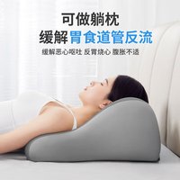 南极人 Nanjiren）房事趴趴枕趴睡枕靠枕床上神器夫妻同房垫子 娇女粉