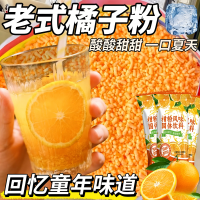 伊乃人家 橘子粉 260g 包装