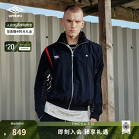 茵宝 鹿晗同系列款 男款运动夹克