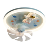  YINGGE/英格 全光谱 儿童吸顶风扇灯  A款-无极调光款 30-60W（含） 无极调色 1个